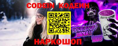 ПСИЛОЦИБИНОВЫЕ ГРИБЫ Комсомольск-на-Амуре