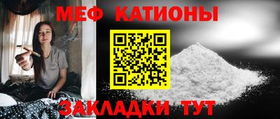 спиды Конаково