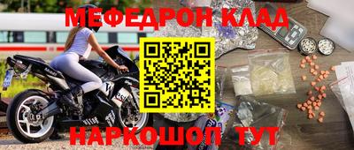 ешки Кингисепп