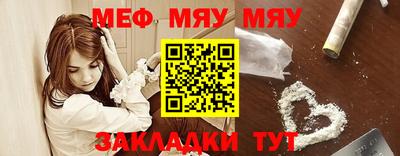 ECSTASY Кимры