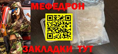 ПСИЛОЦИБИНОВЫЕ ГРИБЫ Комсомольск-на-Амуре