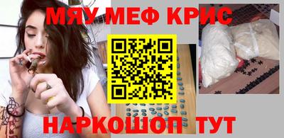 ешки Кингисепп
