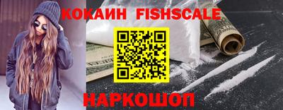 ПСИЛОЦИБИНОВЫЕ ГРИБЫ Комсомольск-на-Амуре