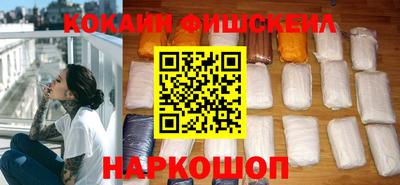 спиды Конаково
