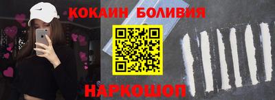 MESCALINE Коммунар