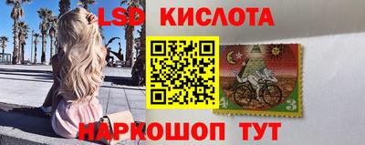 ПСИЛОЦИБИНОВЫЕ ГРИБЫ Комсомольск-на-Амуре