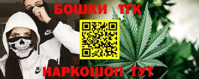 MESCALINE Коммунар