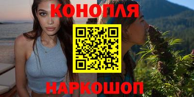 ПСИЛОЦИБИНОВЫЕ ГРИБЫ Комсомольск-на-Амуре
