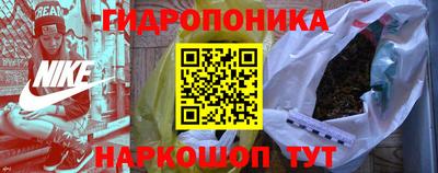 MESCALINE Коммунар
