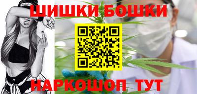 MESCALINE Коммунар