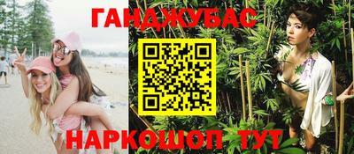 MESCALINE Коммунар