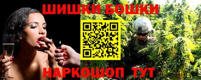 MESCALINE Коммунар