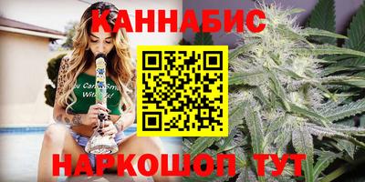 спиды Конаково