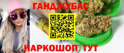 MESCALINE Коммунар
