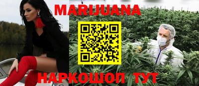 спиды Конаково