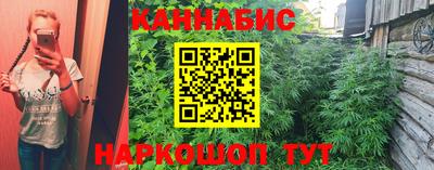 ECSTASY Кимры