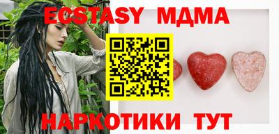 спиды Конаково