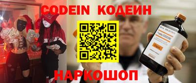 спиды Конаково