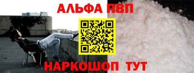 ПСИЛОЦИБИНОВЫЕ ГРИБЫ Комсомольск-на-Амуре
