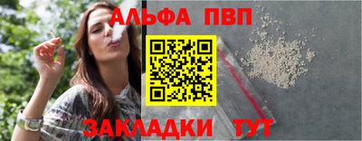 ПСИЛОЦИБИНОВЫЕ ГРИБЫ Комсомольск-на-Амуре