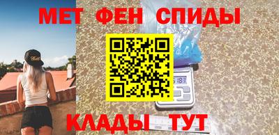 MESCALINE Коммунар