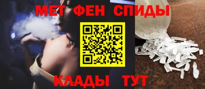MESCALINE Коммунар