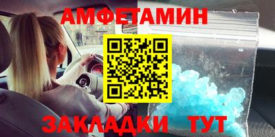 MESCALINE Коммунар