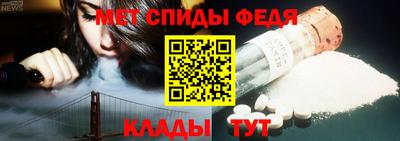 ПСИЛОЦИБИНОВЫЕ ГРИБЫ Комсомольск-на-Амуре