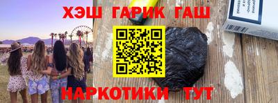спиды Конаково
