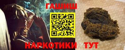 спиды Конаково
