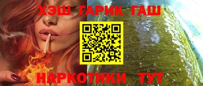 MESCALINE Коммунар