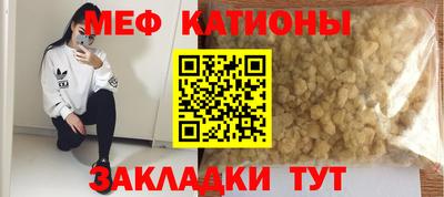 ПСИЛОЦИБИНОВЫЕ ГРИБЫ Комсомольск-на-Амуре