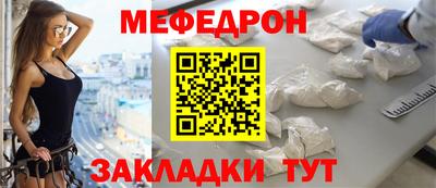 спиды Конаково