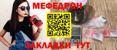 спиды Конаково