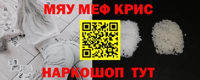 ПСИЛОЦИБИНОВЫЕ ГРИБЫ Комсомольск-на-Амуре