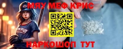 спиды Конаково